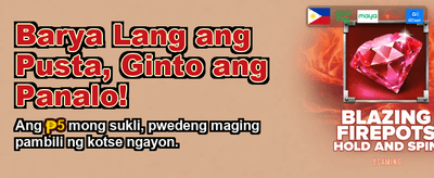 Pinakamahusay na Online Casino sa Pilipinas